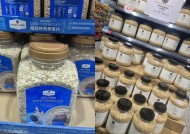 东莞公司日隆食品承包了山姆、胖东来和百事卖的麦片|界面新闻